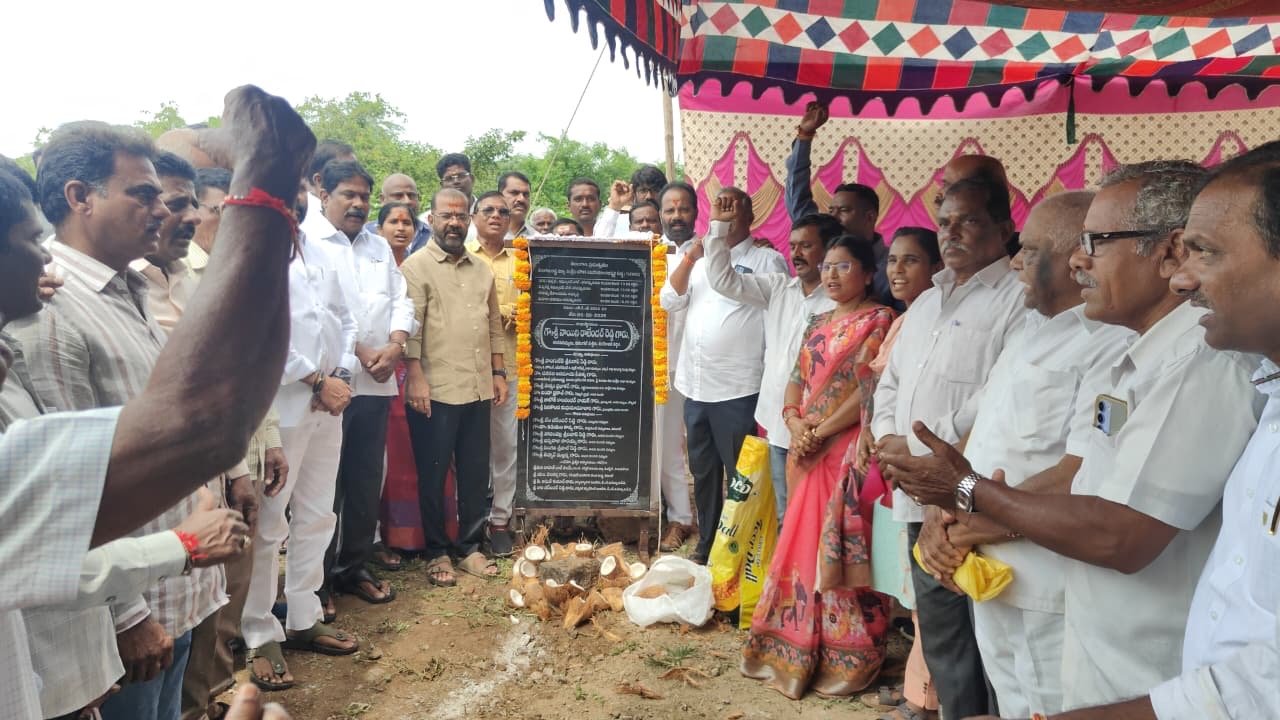 ఎన్నికల హామీలను ఒక్కొక్కటిగా నెరవేరుస్తున్నా - Additional Image