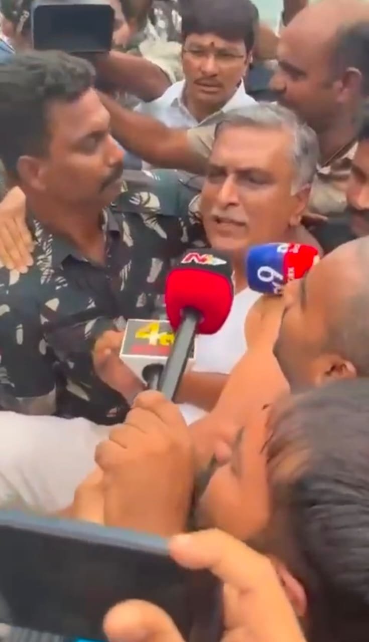 అసెంబ్లీ ముందు ఉద్రిక్తత.. బీఆర్ఎస్ ఎమ్మెల్యేలపై కేసులు - Additional Image
