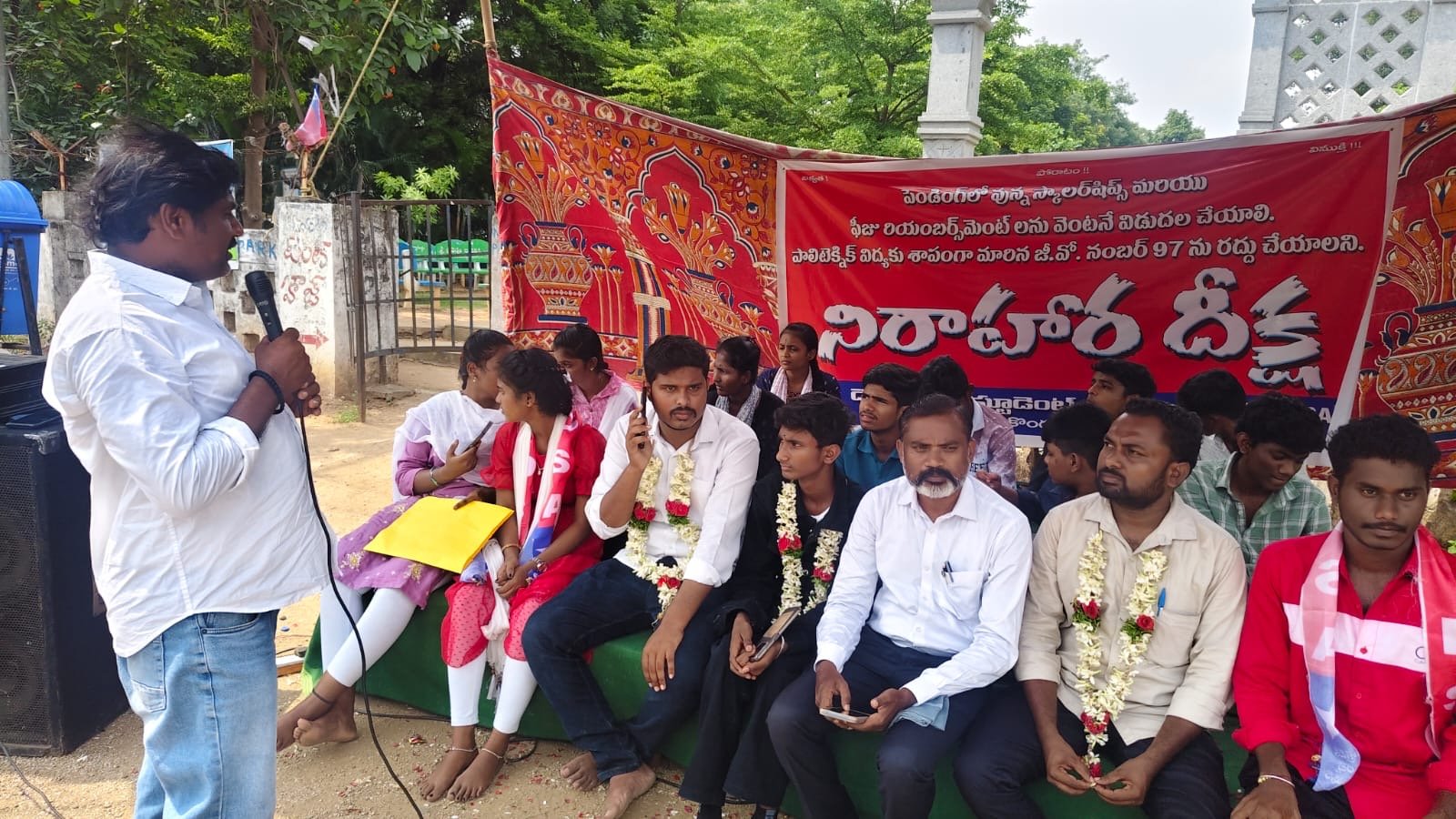 పాలిటెక్నిక్ విద్యకు శాపంగా మారిన జీవో 97ను రద్దు చేయాలి