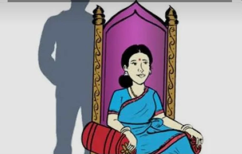 భార్యలకు పదవులు.. భర్తలకు పెత్తనాలు!