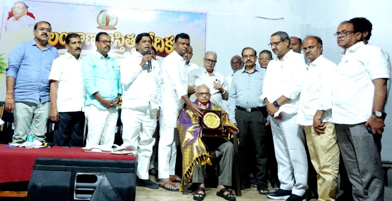 తెలంగాణ అస్తిత్వ పరిరక్షణకు పోరాటం - Additional Image