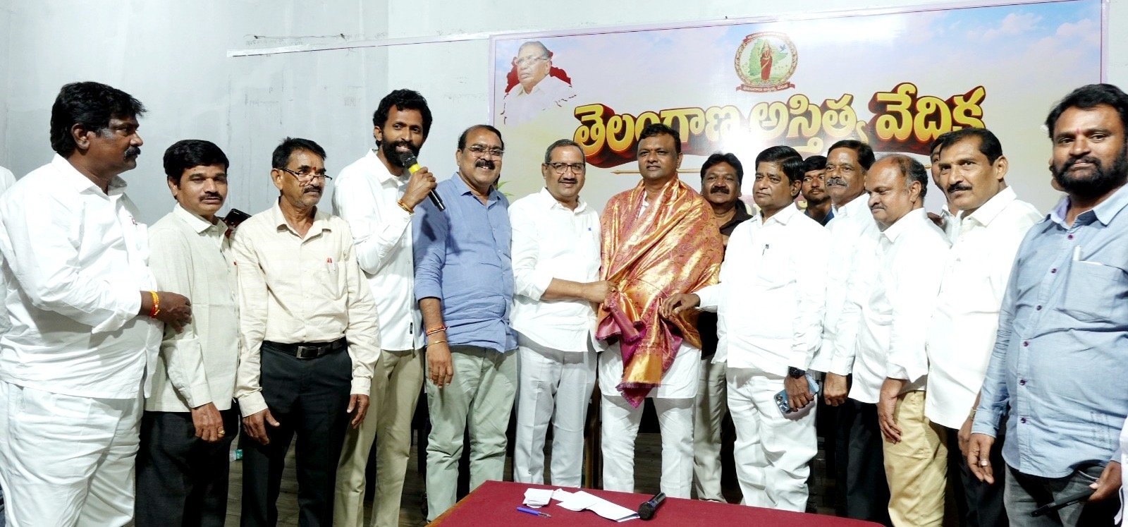 తెలంగాణ అస్తిత్వ పరిరక్షణకు పోరాటం - Additional Image