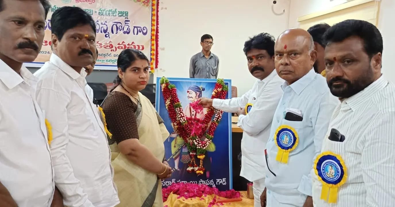 కష్టాల కొలిమిలో కరిగిన ప్రస్థానం.. యాదగిరిగౌడ్‌ మనసులో మాట - Additional Image