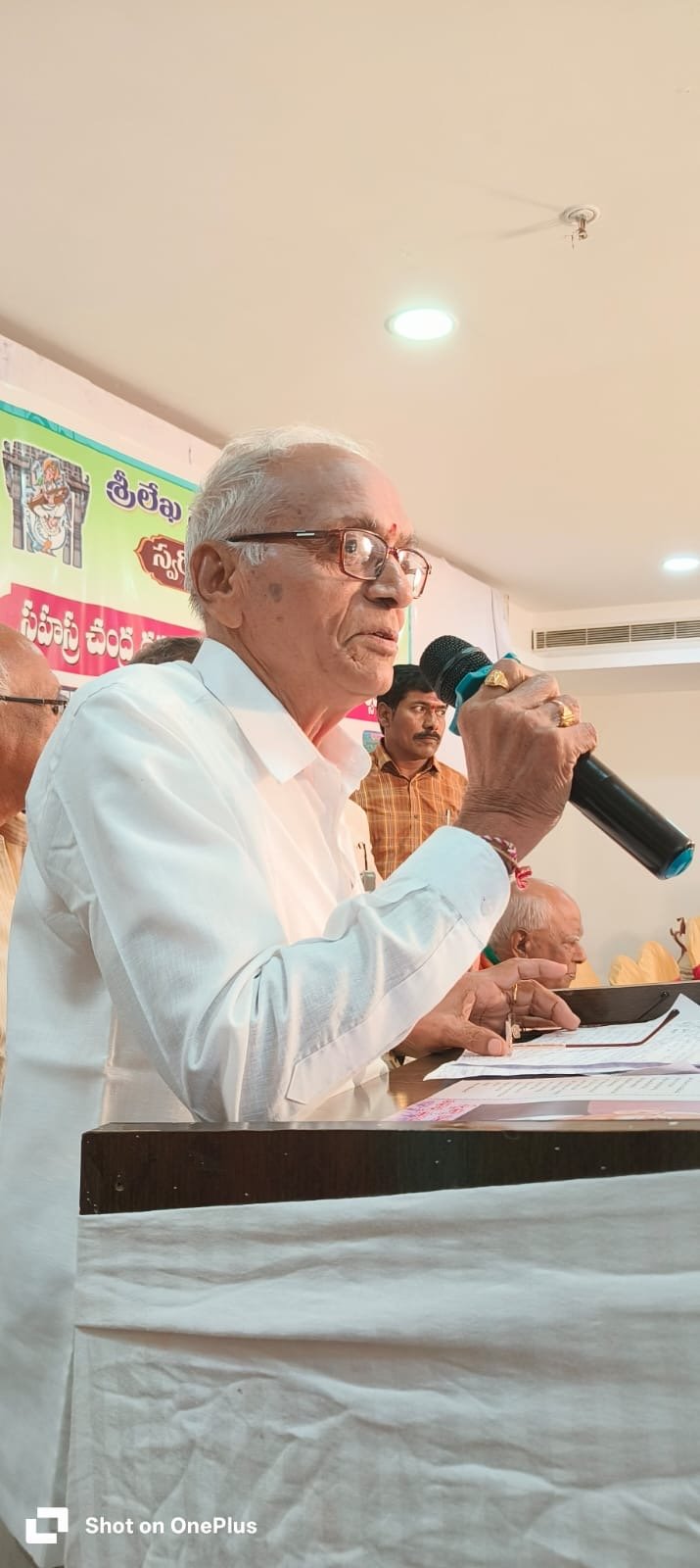 పల్లె సీను సాహిత్యం భవిష్యత్ తరాలకు అమూల్యమైన సంపద - Additional Image